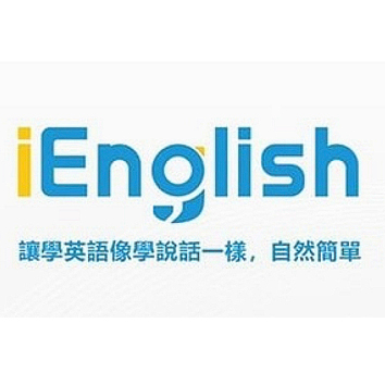 類母語英語學習訓練系統